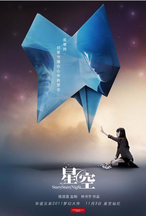 办理假科格威尔工艺学院文凭毕业证